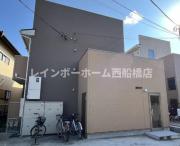 京成本線海神駅まで徒歩5分