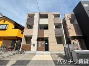 地下鉄名城線志賀本通駅まで徒歩3分