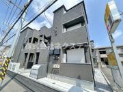 カインドネス厚木旭町SOUTH