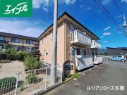 ルシアン ロ一ズB