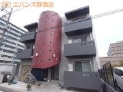 RICHE YAMADA V