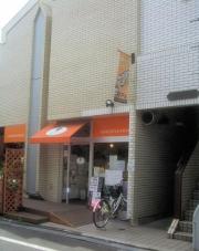フォレスト甲陽