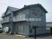 ハアラン矢坂