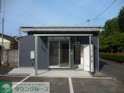 ＪＲ中央線高尾駅まで徒歩17分