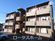 ランデックス21A棟