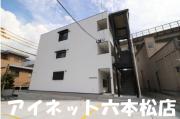 ＪＲ筑肥線下山門駅まで徒歩18分