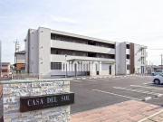 CASA DEL SOL カーサデルソル