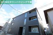 グランデュール新検見川