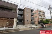 Cherim 本陣十王町II South