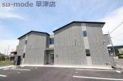 AXIA COURT