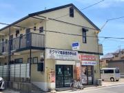カーサアイ 向原