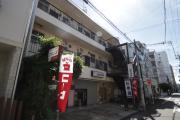 ニュー大久手マンション