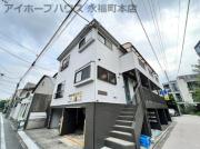 京王井の頭線浜田山駅まで徒歩5分