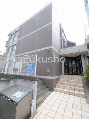 東急東横線大倉山駅まで徒歩5分