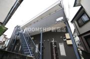 東急田園都市線二子新地駅まで徒歩5分