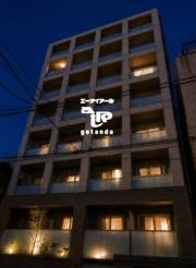 東京メトロ日比谷線八丁堀駅まで徒歩7分
