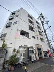 第2共栄マンション