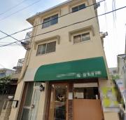 笠屋ハイツ