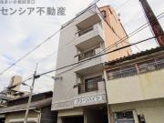 グリーンハイツ