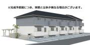 セレーナ引野