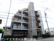 西鉄天神大牟田線春日原駅まで徒歩10分