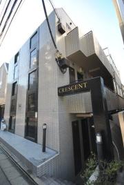 クレッセント駒場