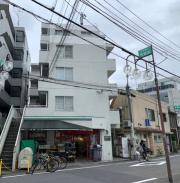 コウエイマンション目黒