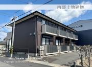 ジュネス大黒 福山市立大学生にもおススメ インターネット付き