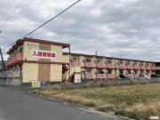 キッコウハイネス