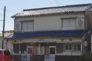 富松町2丁目テラス