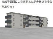 スペチアーレくいな橋