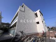 ＪＲ京葉線蘇我駅まで徒歩15分