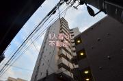ＪＲ京浜東北・根岸線大井町駅まで徒歩4分