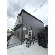 Grand Maison台原