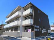 Maison Akira