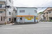 広井アパート