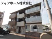 フォルトゥーナ