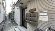 阪急宝塚線庄内駅まで徒歩9分