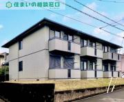 ＪＲ東海道本線岡崎駅まで徒歩29分