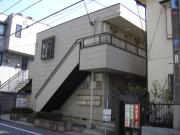 アゼィリア西荻
