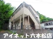 地下鉄七隈線六本松駅まで徒歩8分