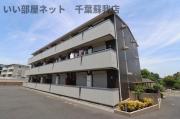 サニーフォレスト B棟