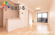 名鉄名古屋本線知立駅まで徒歩12分
