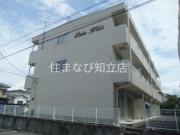 名鉄三河線豊田市駅までバス約20分 徒歩4分