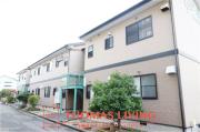 筑豊電気鉄道筑豊中間駅まで徒歩5分