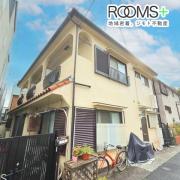 住幸荘