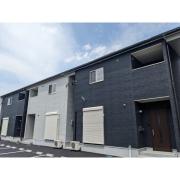 ジャルディーノ