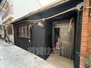 駒ヶ林3丁目テラスハウス