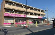 京王線百草園駅まで徒歩8分