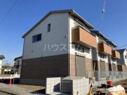 Famillia大宮